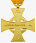 Preview: Lippe - Detmold Kriegsverdienstkreuz 2. Klasse